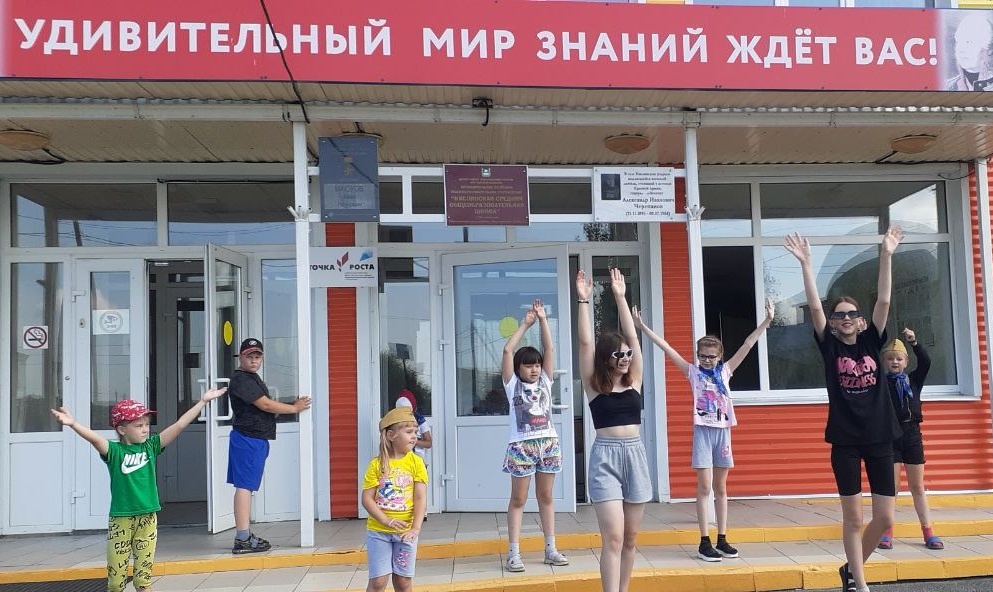 Пятый день летнего оздоровительного лагеря.