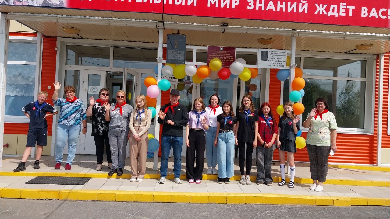 Сегодня второй день работы детского оздоровительного лагеря.