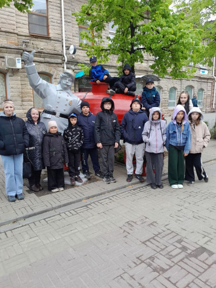 Экскурсия.
